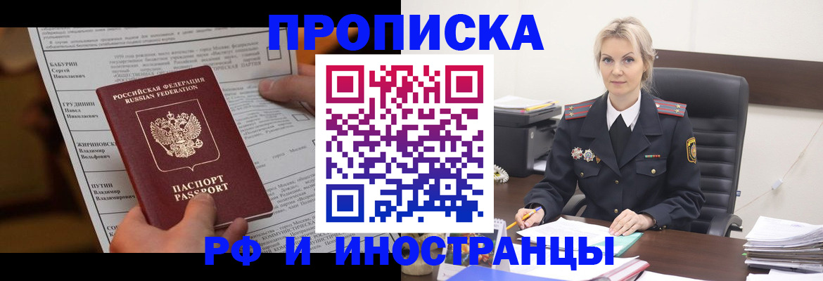 форма 3 в Оби